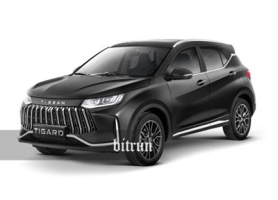 مقایسه تیسان S05 و فیدلیتی پرایم؛ رقابت دو کراس اوور با ابعاد متفاوت اما توان یکسان مقایسه تیسان S05 و فیدلیتی پرایم؛ رقابت دو کراس اوور با ابعاد متفاوت اما توان یکسان